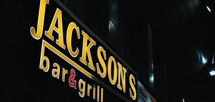 Jackson's bar & grill