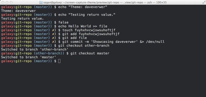 Установка Oh My ZSH в Ubuntu